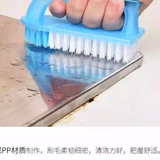 洗鞋刷洗衣刷子塑料加厚家用多功能清潔刷手柄刷板刷廚房刷子