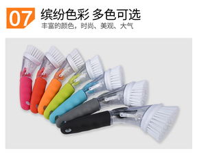 安豪 hpo 0943 3 塑料制液壓清潔刷 套裝