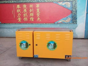 北京市東城區(qū)油煙凈化器產(chǎn)品裝置清洗 報(bào)價(jià) 圖片,北京市東城區(qū)油煙凈化器產(chǎn)品裝置清洗 報(bào)價(jià) 圖片生產(chǎn)廠家,北京市東城區(qū)油煙凈化器產(chǎn)品裝置清洗 報(bào)價(jià) 圖片價(jià)格